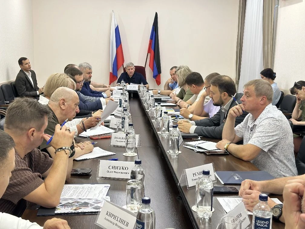 Председатель Правительства ДНР провел расширенное межотраслевое совещание по развитию промышленной кооперации в регионе