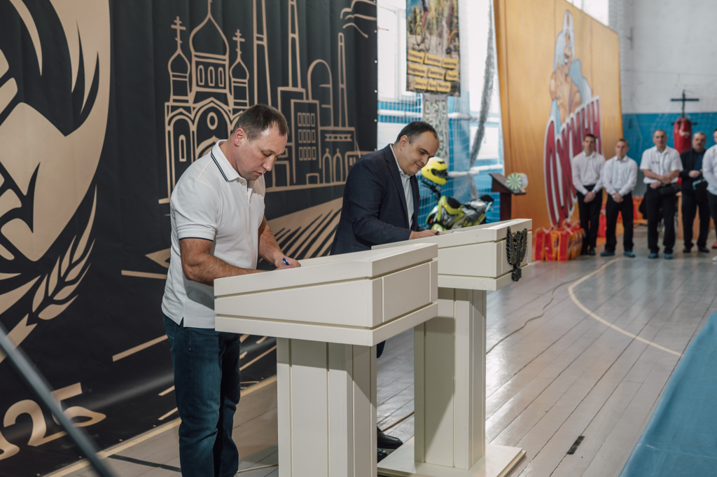 Подписание грантов для спортсменов (11).jpg Подписание грантов для спортсменов (11).jpg