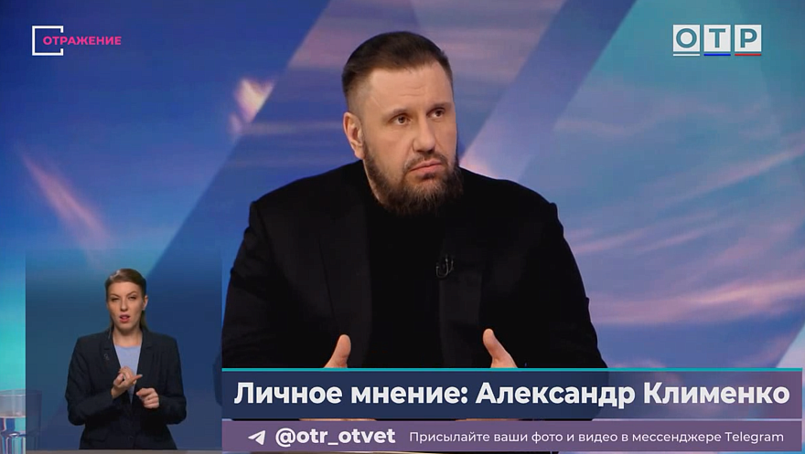 Картинка новости