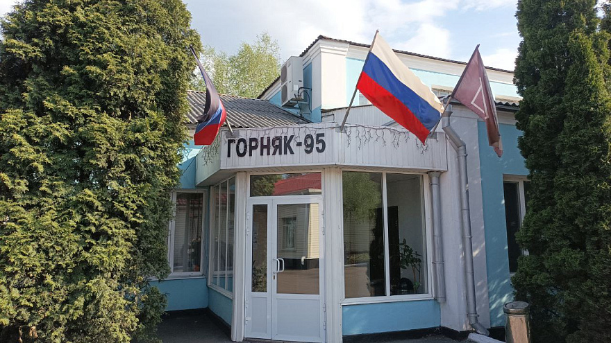 Картинка новости