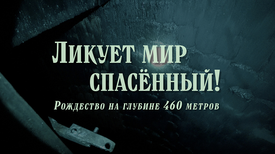 Картинка новости