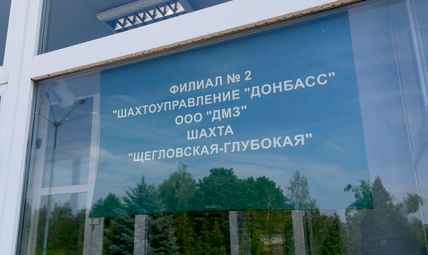 Картинка новости