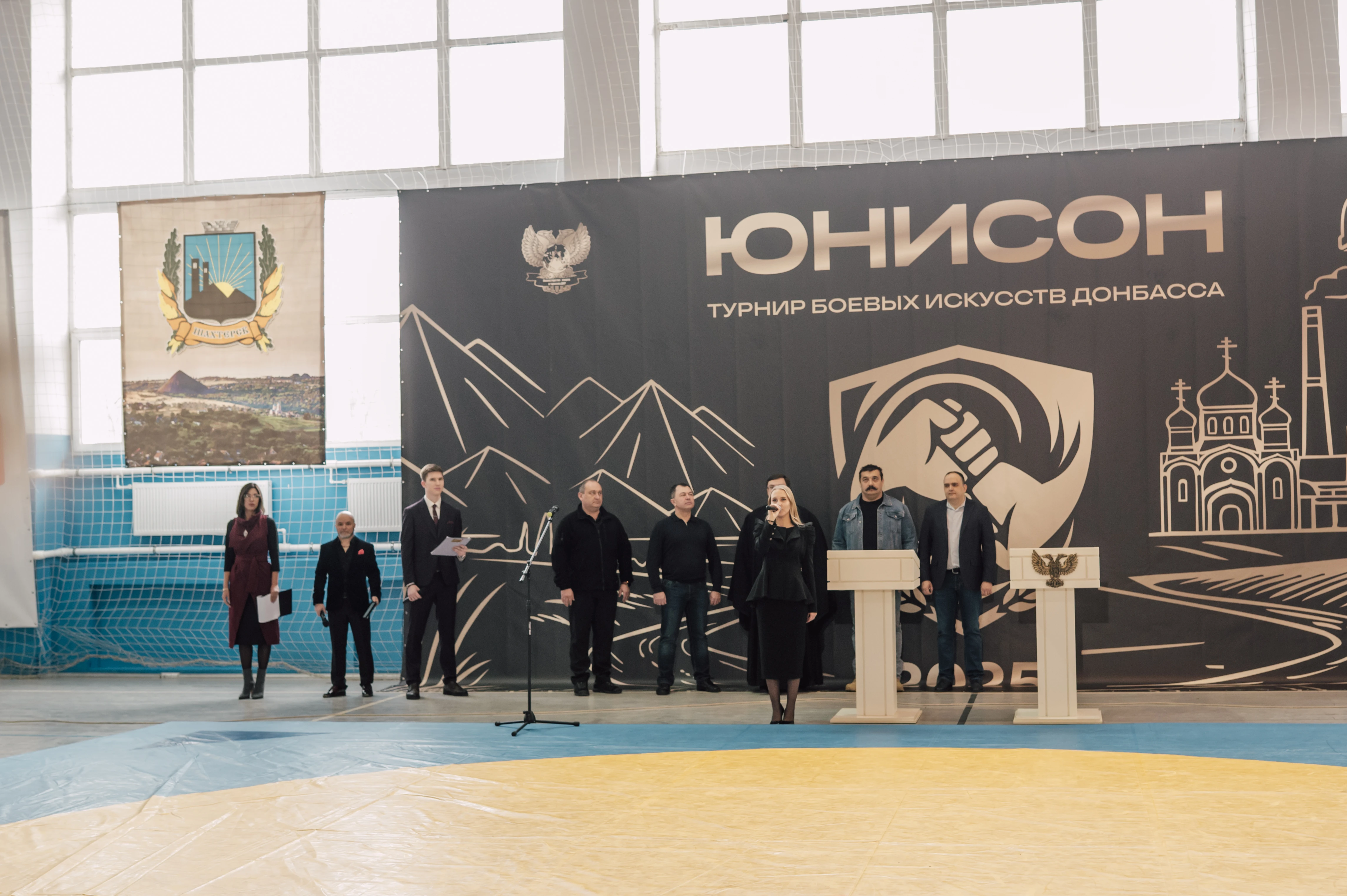 100 юных спортсменов Донбасса получат годовую поддержку от «Юнисон»